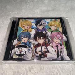 AMPTAK RAINBOWxPATROL CD 20枚セット新品未開封未使用 Amazon | RAINBOWxPATROL (通常盤) | AMPTAKxCOLORS | アニメ