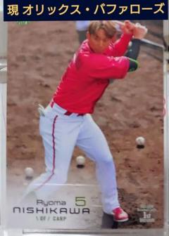 ♦まとめ買い値引きあり♦カープ　西川龍馬⑩　BBMのサムネイル