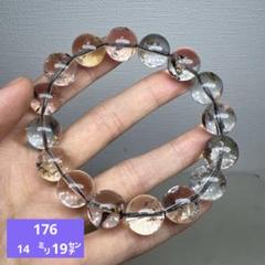 逸品 天然ハーキマーダイヤモンドブレスレット大玉 ♡超透明♡高品質♡ 天然石 全粒虹入り 高透明ハーキマーダイヤモンド ブレスレット