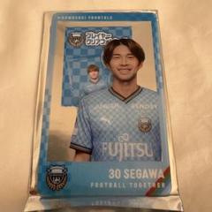 新品未使用　Lサイズ　2024 1stユニフォーム 川崎フロンターレ　瀬川祐輔 2025年最新】フロンターレ ユニフォーム lの人気アイテム - メルカリ