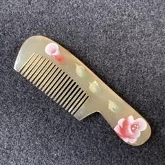 角櫛 楽天市場】櫛 くし 細歯 牛（黒水牛）の角 : komuonネットストア