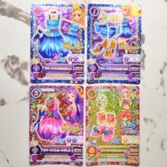 2025年最新】アイカツ 2014シリーズの人気アイテム - メルカリ