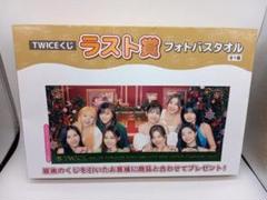 2025年最新】Twice くじ ラストの人気アイテム - メルカリ