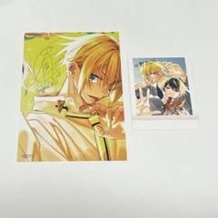 平野と鍵裏　ポストカード　特典 2025年最新】平野と鍵浦 ポストカードの人気アイテム - メルカリ