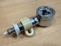 Panasonic [CB-SSG6] パナソニック 食器洗い乾燥機用 分岐水栓