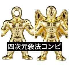 ユニオンアリーナ キン肉マン「アクションポイント（四次元殺法コンビ）」 ユニオンアリーナ キン肉マン「アクションポイント（四次元殺法