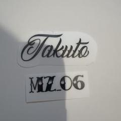 MAZZEL タクト TAKUTO フォトカード タトゥーシール セット MAZZEL マーゼル タトゥーシール TAKUTO タクト - メルカリ