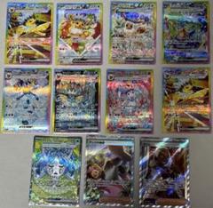 ブイズSAR 10枚 SR1枚セット テラスタルフェスex ゴッドパック