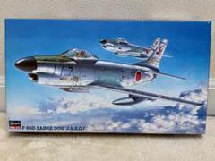 ハセガワ　F-86Dセイバードッグ　航空自衛隊　完成品　1/72 m62415346561_1.jpg?1682848758