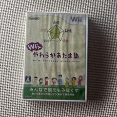 Wiiでやわらかあたま塾