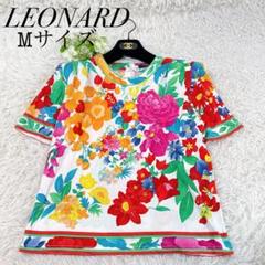 極美品✨LEONARD レオナール フラワープリント 半袖Tシャツ 綿100%