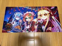 【未開封】メアリージェニーのお茶会　プレイマット　GP メアリージェニーのお茶会 プレイマット - メルカリ