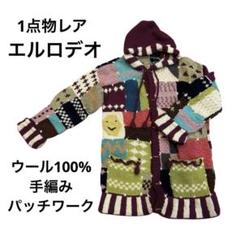 【特価】エルロデオ　リメイク　ロングコート 2025年最新】EL RODEO レディース ロングコートの人気アイテム