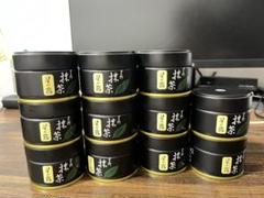 星野製茶園 星の露 20g缶入り 【11缶セット】 - メルカリ