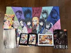 鬼滅の刃　グッズセット