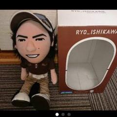 石川  遼くんヘッドカバー 石川遼君ドライバー用ヘッドカバー