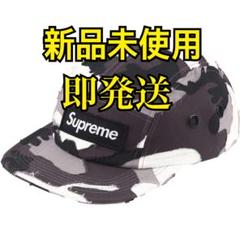 2025年最新】supreme camp cap camoの人気アイテム - メルカリ