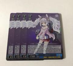 【特価】アンカレッジ/インプラカブル/ベルファスト SRヴァイス アズールレーン 2025年最新】ヴァイスシュヴァルツアズールレーンの人気アイテム