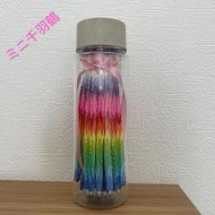 2025年最新】千羽鶴完成品の人気アイテム - メルカリ