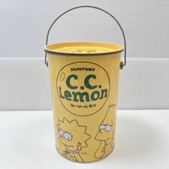 楽天市場】在庫処分 ccレモンの通販