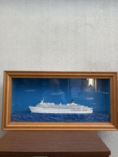 大型客船　飛鳥の立体模型です。 木製枠ガラスケース仕様　横幅98㎝の大作です。 大型客船 飛鳥の立体模型です。 木製枠ガラスケース 横幅98