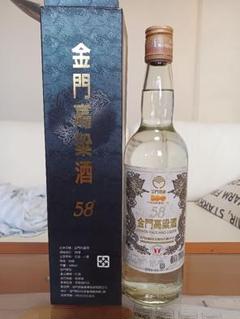 茶客　金門高梁酒　特級　58°　750ml　３本セット kinmen 金门高粱酒58度750ml Delivery in Great Neck, NY