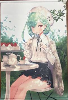 潤羽るしあ 誕生日記念2021 グッズ全種セット 61LIKgZeWOL._UF350,350_QL50_.jpg