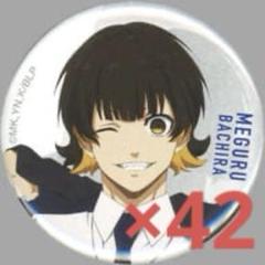 2025年最新】ブルーロック痛バッグの人気アイテム - メルカリ