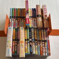 ニセコイ 全25巻(9/14/16/17/21巻同梱版)＋9冊 全巻セット