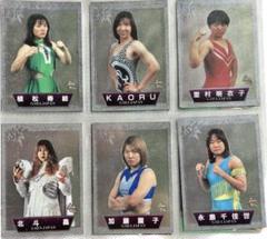 【限定品・非売品】女子プロレス里村明衣子引退試合ロイヤルシート記念品フィギュア 限定品 非売品 女子プロレス 里村明衣子引退試合 ロイヤルシート