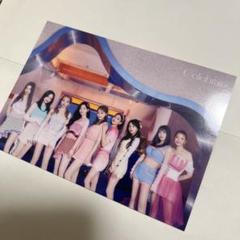 TWICE celebrate ラントレ TWICE ジヒョ celebrate ラントレ - メルカリ