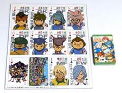 イナズマイレブン　トランプ　2個セット