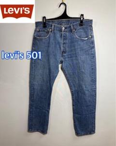 2025年最新】Levi's リーバイス 501 W34の人気アイテム - メルカリ