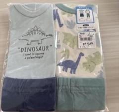 新品未開封 半袖長袖パジャマ2点セット