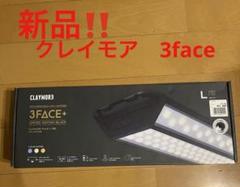 定価21890円アルペン限定ブラックCLAYMOREクレイモア3FACE+ L Amazon.co.jp: 定価21890円アルペンブラックCLAYMOREクレイモア