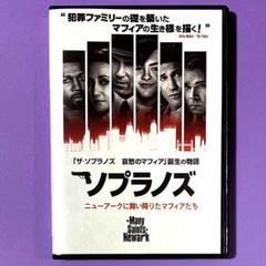 DVD ソプラノズ ニューアークに舞い降りたマフィアたち