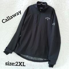 キャロウェイ【Callaway】レインジャケット ハーフ ジップ XXL キャロウェイ【Callaway】レインジャケット ハーフ ジップ XXL