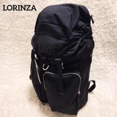 BEST PACKING STOREがLORINZAに別注をかけたバックパック