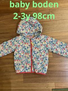 Mini Boden ミニボーデン　アウター　ボアジャケット ボアブルゾン ボアジャケット ボアコート レディース ボア 秋冬