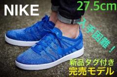 新品レアナイキNIKE Tennis Classic Ultra Flyknit