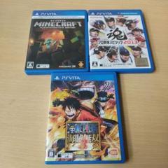 PS Vita ゲーム3本セット Minecraft 他 tr