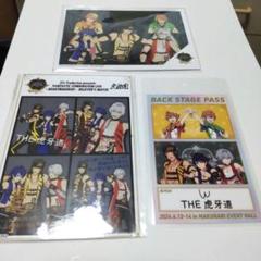 2025年最新】SideM blu-ray ファンコンの人気アイテム - メルカリ