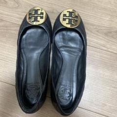 Tory Burch ブラック フラットシューズ