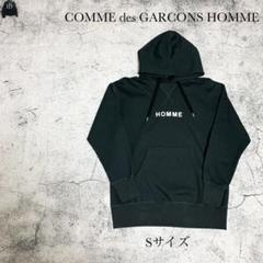 2025年最新】COMME des GARCONS HOMME メンズ パーカーの人気