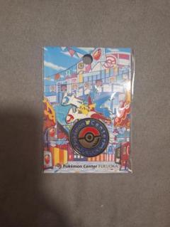 新品未開封　ポケモンセンター　博多織 新品未開封】ポケモンセンターフクオカ 店舗限定博多織
