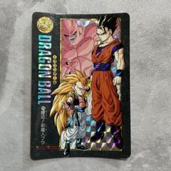 ドラゴンボール　ビジュアルアドベンチャー　接近！新魔神ブウ ドラゴンボールカードダス ビジュアルアドベンチャー 214 接近