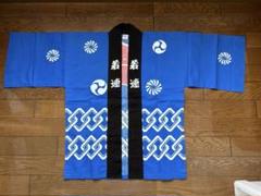 子供用お祭り衣装　いろいろ　まとめ売り　　9点➕ひも2点