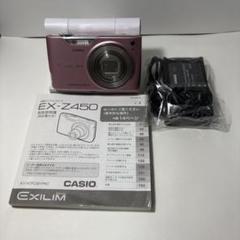 2025年最新】CASIO EX Z450の人気アイテム - メルカリ