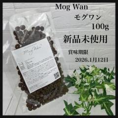 新品　モグワン ドライフード 2袋　2026年3月12日　最新　ドッグフード モグワンドッグフード1.8kg 2袋【賞味期限2026.2.13】新品未開封