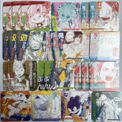 ヒロアカ展 アートコースター 通形ミリオ 天喰環 波動ねじれ